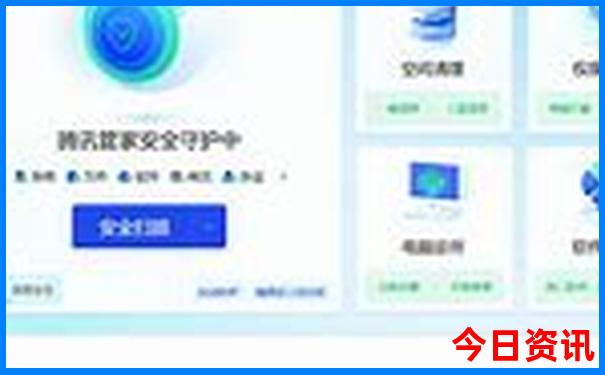 夏天适合去哪里游玩