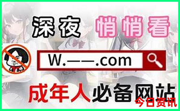 八月去北京旅游热不热