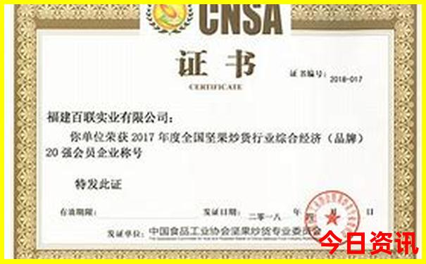 最适合女生穷游的地方