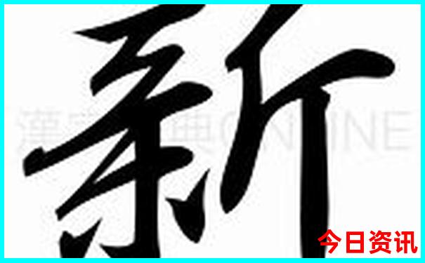 六月底哪里旅游凉快